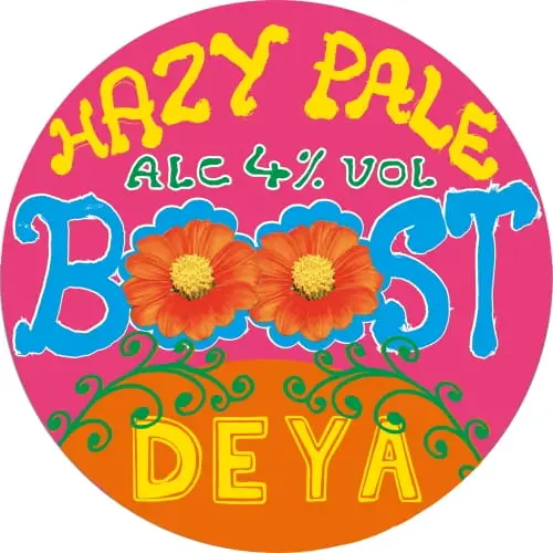 deya-boost-keg