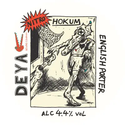 deya-hokum-keg