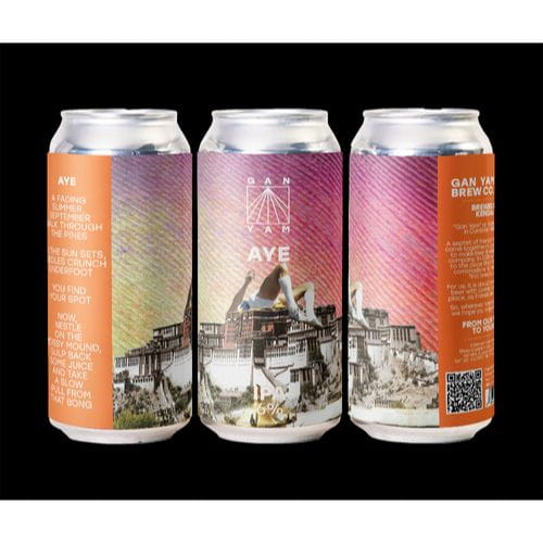 gan-yam-aye-can